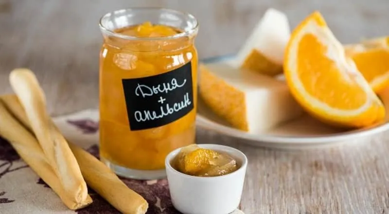 How to make fragrant and delicious melon and orange jam for winter